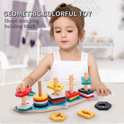 Early Education Five Sets Of Columns Geometric Intelligence Board Shape Matching Building Block Toy Montessori Teaching Aids