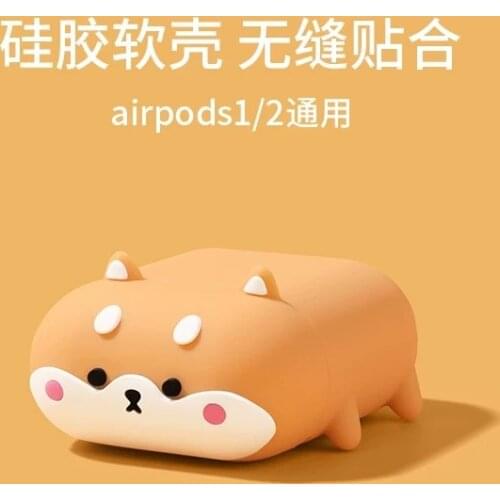 3D airpods case for airpods1/2 cute silicone boxs for airpods pro cases Storage Box soft Creative design airpods protective cove