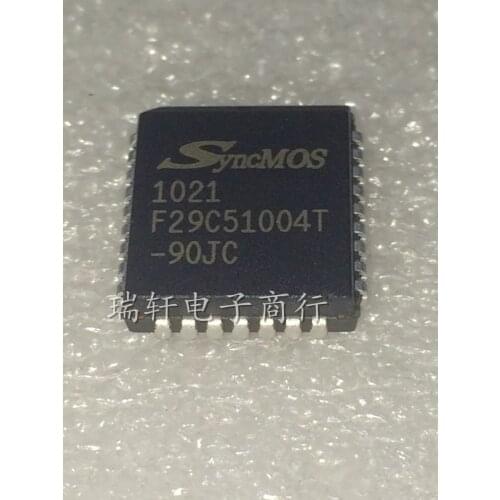 坚信达 Computers, Chips, Cruise Control Units