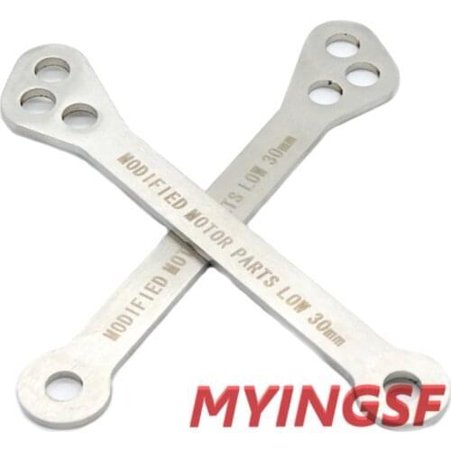 Lowering Links Kit For SUZUKI GSX 1250FA GSX 650F GSX-R 1000 GSX 600F KATANA GSX750F Rear Cushion Lever Suspension Linkage Drop