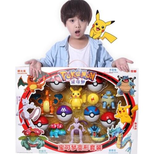 Pokemon Ball Variant Toy Model Pikachu Jenny Turtle Pocket Monsters Pokemones toys Action Figure toy Christmas halloween gift