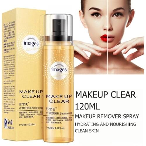 Makeup Remover Face Eyes Lips Gentle Moisturizing Deep Cleansing Facial Lotion Nourishing Aloe Unisex Practical Skin Care 120ml