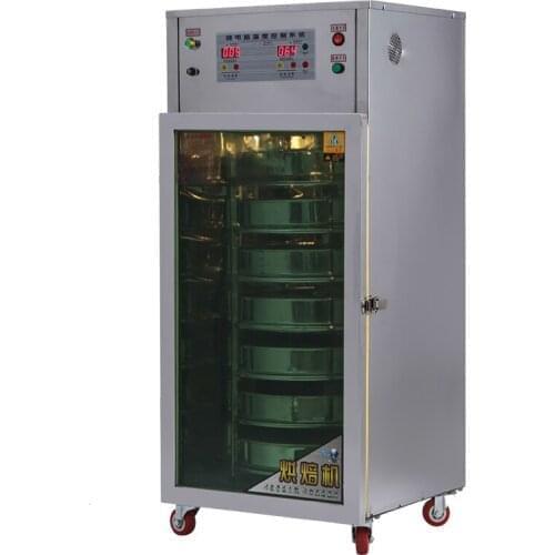 Fruit and Vegetable Dryer Stainless Steel Rotary Chinese Herbal Medicine Grain Roasting Machine Tea Flavoring Machine
