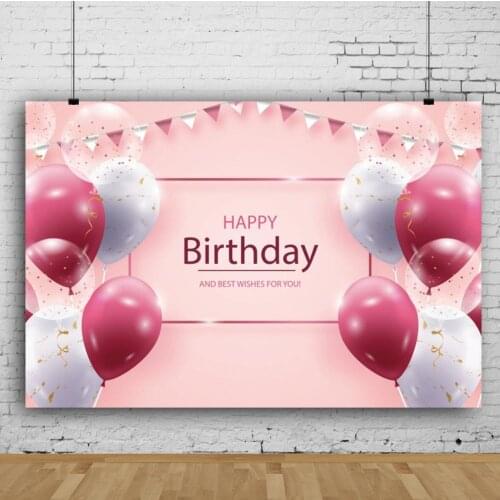 Romantic Color Balloon Girl Birthday Backdrop Kids Party Table Decoration Photography Photo Newborn Bath Custom Vinyl Background