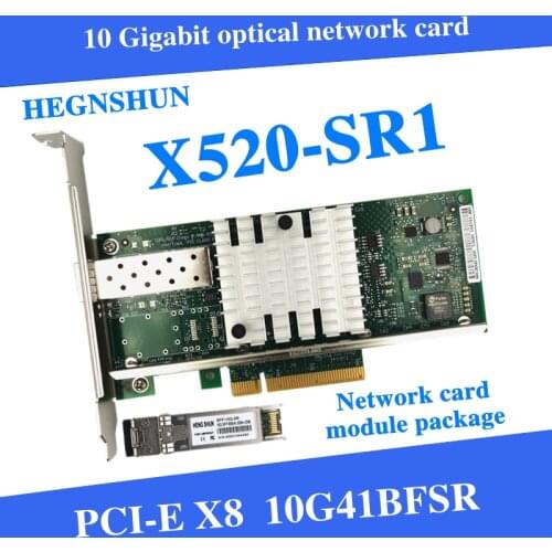 X520-SR1 HENGSHUN 10GBase PCIE Express x8 Intel 82599 EN Chip Single Port Ethernet Network Adapter E10G41BTDA SFP