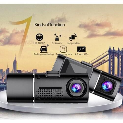 1.5 Dual Dual Camera Inside and Outside the Car 1080+720 Car DVR Vehicle Video Recorder with Infrared Night Vision