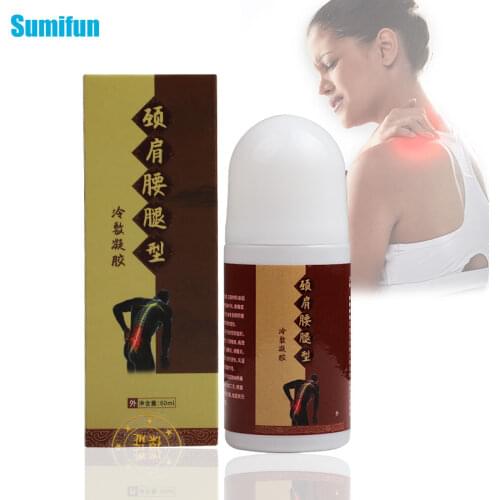 1Pcs Pain Relief Cold Compress Gel Chinese Medicine Bead Potion Nature Herbal Gel Joint Pain Rheumatism Muscle Arthritis Ointmen