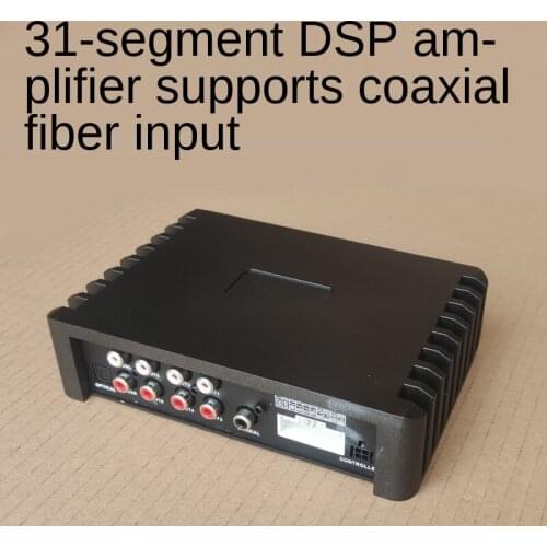 31-segment DSP audio processor car DSP car power amplifier class AB 4-way power amplifier