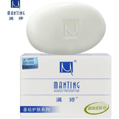 5pcs/lot Manting Mites Bacteria Removing Body Face Skin Oil Control Fresh Clean Soap Mite Bug Busters Face Care Herbal Ingredien