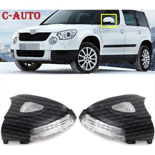 Car Rear LED Mirror Light LampTurn Signal light Indicator For Skoda Yeti 2009 2010 2011 2012 2013 Car-styling With Puddle Light