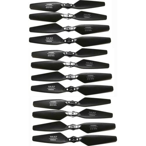 8pcs or 12pcs or 20pcs Brushless Motors Blade Propeller Maple Leaf for 4DRC M1 GPS Drone Spare Parts 4D-M1 pro 5G WiFi Quadcopte