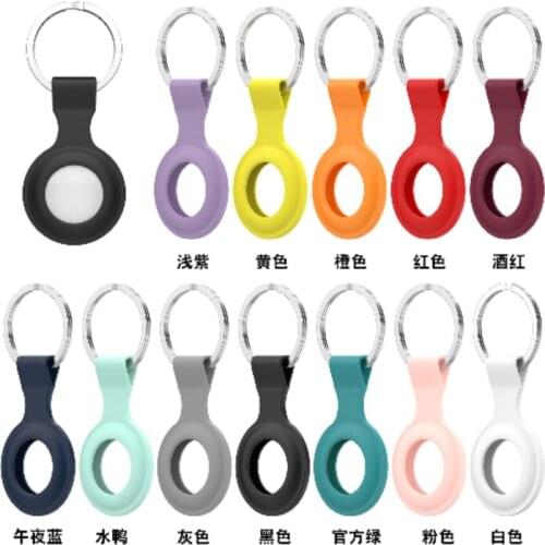 MANNIYA Anti-lost Silicone Protective keychain for Airtag 10pcs/lot