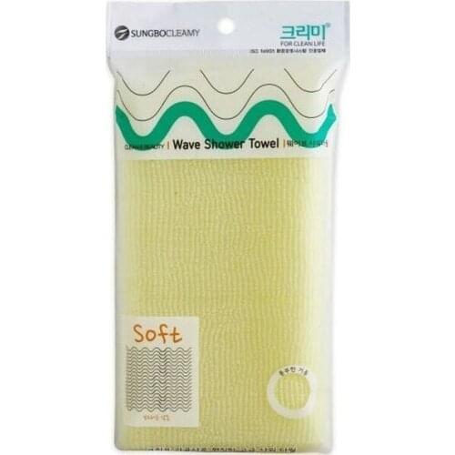 Sungbo Cleamy Bath Accessories