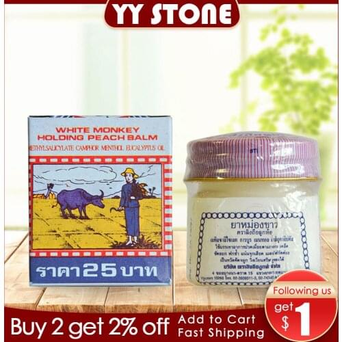Thailand 100% original white monkey HOLOING PEACH BALM Muscle Pain Relief Soothe itch 12g/2g pain patch herbal cream