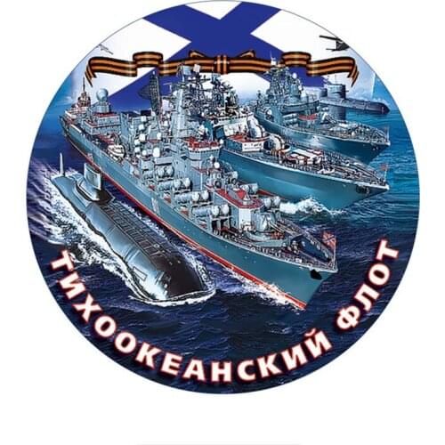 12x12cm Navy Pacific Fleet Classic Design Trunk Laptop Creativity Car Sticker Coloful Decals Motorcycle Accessories Sticker PVC