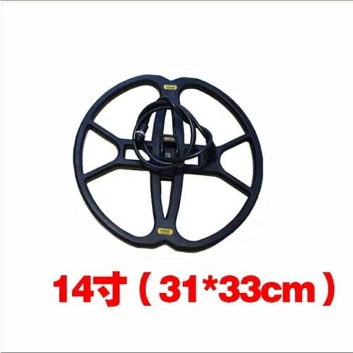 Large size TX-850 Metal Detector Coil Cover for Professional Underground Metal Detector Scanner Finder Gold Digger Treasure Hunt