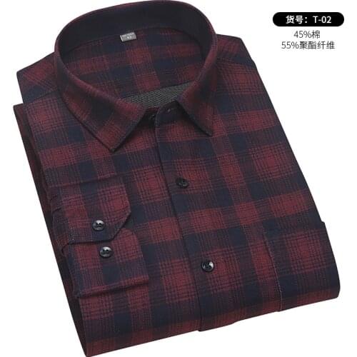 DAVYDAISY Men's Warm Shirts