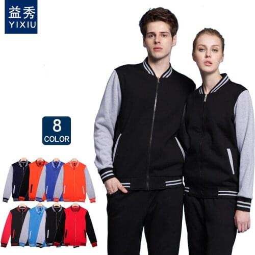 2020 GB men hoodies haikyuu hoodie hoodie skateboard tracksuit men