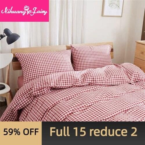 Simple bedroom four-piece set Gmodal duvet cover sheet household bedding student dormitory Nordic ins three-piece set