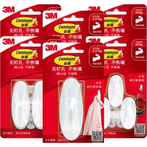 3Packs 3M Gorman Traceless Design Strong Adhesive Hook Suitable For Various Smooth Surface Clothes Backpack No Punching Hooks