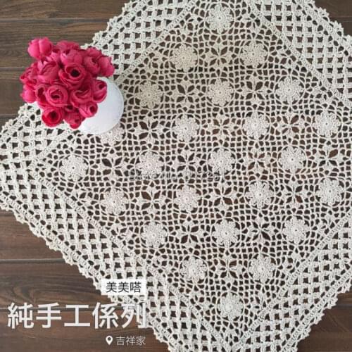 Free shipping European luxury cotton crochet lace couch covers sofa towel with flower armrest towel cover for cushion cabinet ma
