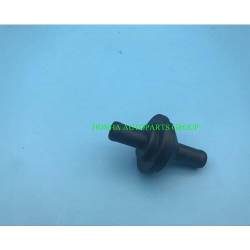 1 pcs free shipping Non-Return Valve 2400843621 for ProVent 200 Catch Can Pro Vent
