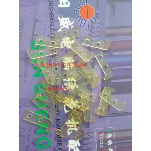 Computer embroidery machine parts - 7 words drive gasket, iron, plastic, leather