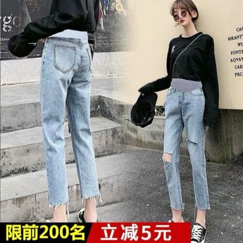 Korea Women Pregnancy Maternity Clothing Jeans Blue Loose Pants For Pregnant Women Nursing Trousers Denim ankle-length Jeans