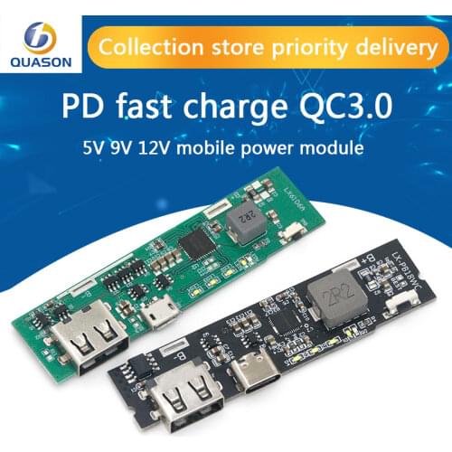SW6106 PD fast charge QC3.0 mobile power module FCP two-way fast charge 5V9V12V