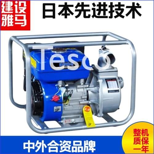 234 inch water pump for gasoline engine high pressure high head firefighting agricultural irrigation sewage pump