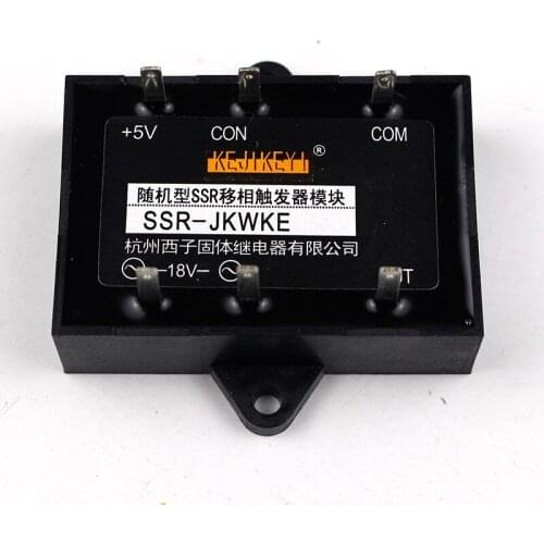 Random solid-state phase shift flip-flop SSR-JKWKE SSR-JKWKF SSR-JKWKG SSR-JKWKH