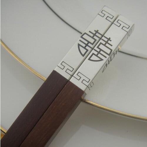 Double Happiness Red Sandalwood Wood Chopsticks Tableware Wedding Favor Gift Chopsticks Free Shipping LX2704