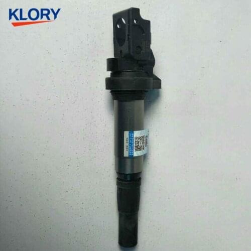 KD-9146 12137575010 12137550012 597064 597091 Ignition coils for Peugeot 308 1.6T 2013.14 for Citroen C4 1.6T 2013.14