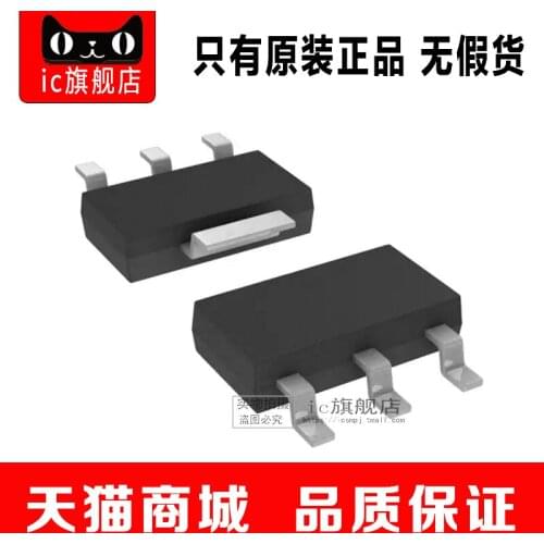 LM337IMPX SOT223 LM337I LM337