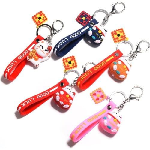 1Pc Cute Fashion Key Chain Cute Lucky Cat Key Chain PVC Keychain Maneki Neko Car Keyring Bag Pendant Gift