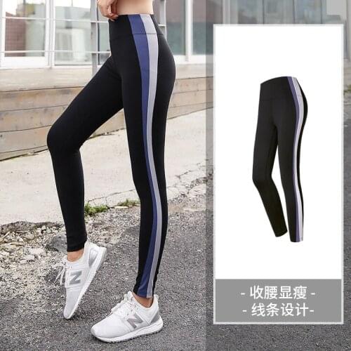 100kg Can Wear Plus Size Women Sport Pant Elastic Sweatpant Running Tights Jogging Exercise Gym Workout Track Trousers Leggings