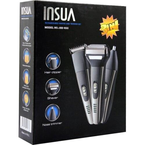 Insua HK-450 3 in 1 Male Care Set