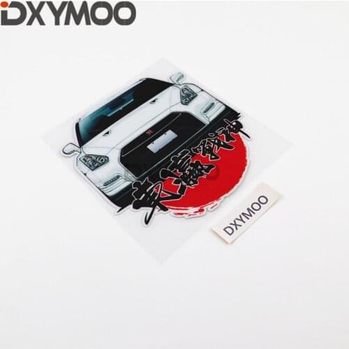 Car Styling Decal Home Decorate Bumper Motorcycle DIY Decorate Sticker for Japanese Mars