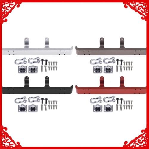 Alloy front bumper for rc hobby model car MN RC 1-12 crawler upgraded parts