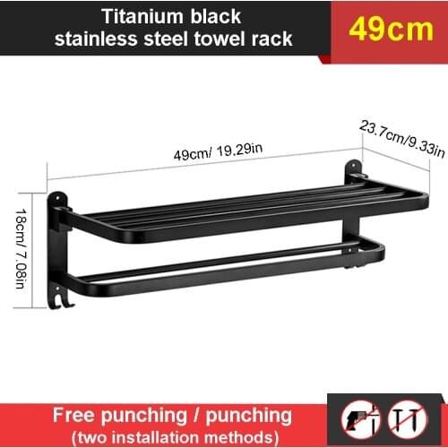 Towel Holder Black Bathroom Towel Rack Stainless Steel Strong Towel Hanger Wall Mounted Folding Storage Shelf Wiht Hook