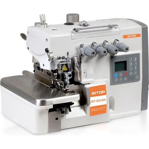 Industrial automatic overlock serger sewing machine 4 thread high speed
