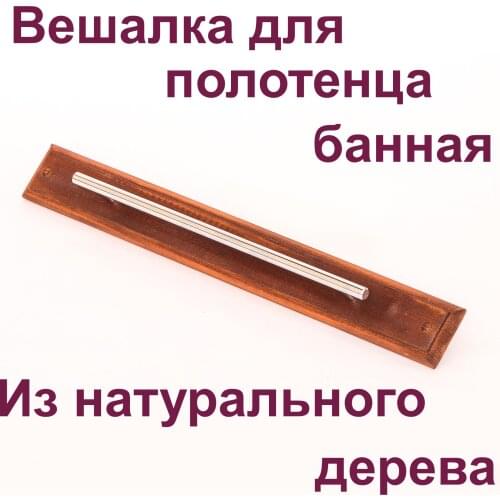 ПТК Олимп Bathroom Products