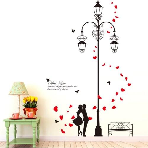 Removable DIY Romantic Lighthouse Lover Wall Stickers Quotes Living Room Bedroom Decoration Murals Adesivo De Parede