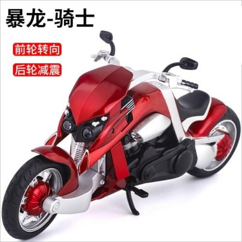 1: 12 Alloy v-rex Explosion Dragon Motorcycle Acousto Optic Simulation Model Toy M12-5 Childrens Toy boys Birthday Present Red