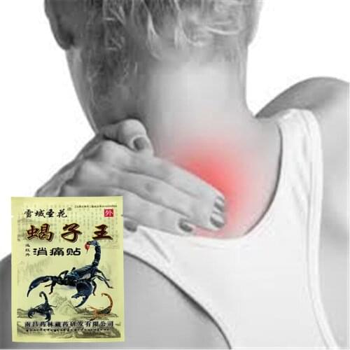 32Pcs Emperor Scorpion Venom Rheumatoid arthritis Analgesic Plaster Lumbar spine Pain Relief Back/Neck/Foot Muscular Pain reliev