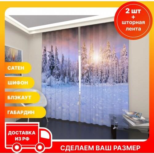 Арт Паула Home And Garden Products