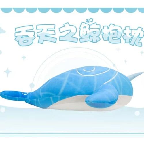 Game Genshin Impact Swallowing Sky Whale Cosplay DIY Plush Pillow Cartoon Doll Kids Toys Holiday Xmas Halloween Gift Prop