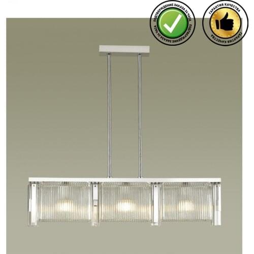 Odeon Light Chrome Chandeliers