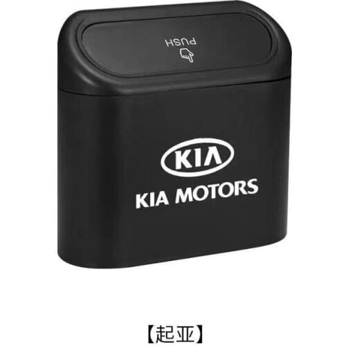 For Kia motors Car Trash Bin Hanging Vehicle Garbage Dust Case Storage Box Trash Can Auto Accessories
