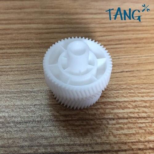 Compatible AB01-7869 Fuser Drive Gear MAIN MOTOR GEAR for Ricoh MP 2014 2014EN 2014D 2014AD